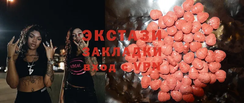 Какие есть наркотики Лиски Cocaine  А ПВП  АМФ  ГАШИШ  Бошки Шишки  Меф 